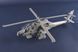 1/35 Гелікоптер AH-64A Apache ранньої модифікації (Trumpeter 05114), збірна модель