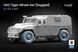 1/72 Колеса для ГАЗ Тигр під навантаженням, 5 штук та два варіанти ковпаків, 3D-друк (ScaleX WM72009s)