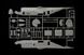 1/72 Самолет AC-130H "Spectre" Hercules Gunship (Italeri 1310), сборная модель