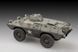 1/72 M706 Commando американський бронеавтомобіль&nbsp;(Trumpeter 07439), збірна модель