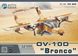 1/32 North American Rockwell OV-10D Bronco американский штурмовик (Kitty Hawk 32003) сборная модель