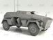 1/35 Бронеавтомобиль Sd.Kfz.247 Ausf.B с экипажем (ICM 35111), сборная модель