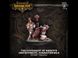 Covenant of Menoth, Protectorate of Menoth, миниатюры Warmachine (Privateer Press Miniatures PIP32045), сборные металлические