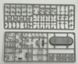 1/1200 USS Nimitz CVN-68 авианосец + клей + краска + кисточка (Revell 65814)
