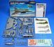 1/48 SAAB JA37 Viggen шведский истребитель (Tarangus TA4803) сборная модель