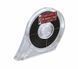 Маскировочная лента 0.3 мм в диспенсере, длина 16 метров (Hasegawa TL16 71046 Masking Tape)