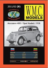 W.M.C. Models № 2/2011 (9) Москвич-400 / Opel Kadett 1938
