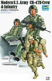 1/35 Modern U.S. Army CH-47D Crew and Infantry (секция кабины вертолета + 4 фигуры) (Trumpeter 00415)