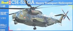 1/48 CH-53GA тяжелый транспортный вертолет (Revell 04834)