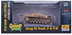 1/72 Stug III Ausf.F/8 Sturmgeschutz-Abteilung 90 TYNNC 1942, готовая модель (EasyModel 36148)