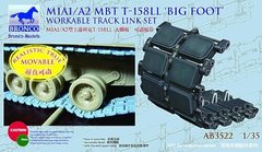 1/35 Траки для M1A1/A2 Abrams (T-158LL "Big Foot"), пластик