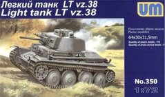 1/72 LT vz.38 німецький легкий танк (UniModels UM 350), збірна модель