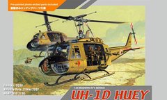 1:35 Bell UH-1D Hue вертолет