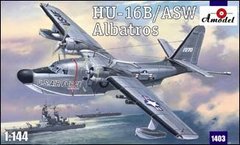 1/144 HU-16B/ASW (Amodel 1403) сборная модель