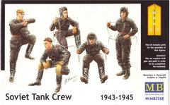 1/35 Радянський танковий екіпаж 1943-45 років, 5 фігур (Master Box 3568), збірні пластикові
