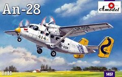 1/144 Антонов Ан-28 (Amodel 1457) сборная модель