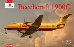 1/72 Beechcraft 1900C компании DHL (Amodel 72345) сборная модель
