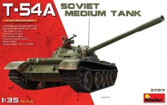 1/35 Т-54А радянський середній танк (MiniArt 37017), збірна модель
