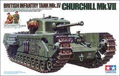 1/35 Британский танк Churchill Mk.VII с фигурками танкистов (Tamiya 35210), сборная модель