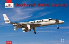 1/72 Beechcraft 2000 Starship №82850 (Amodel 72279) сборная модель