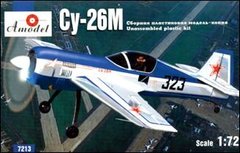 1/72 Сухой Су-26 (Amodel 7213) сборная модель