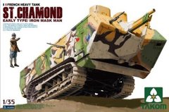 1/35 St. Chamond ранний тип, французский тяжелый танк + фигурка (Takom 2002) сборная модель