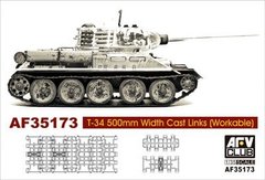 1/35 Траки рабочие для танков Т-34 500mm, пластик