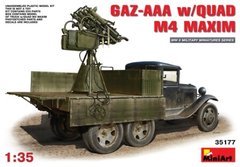 1/35 ГАЗ-ААА із установкой кулеметів Максим М4 (MiniArt 35177), збірна модель