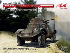 1/35 Panhard 178 AMD-35 Command французский бронеавтомобиль (ICM 35375), сборная модель