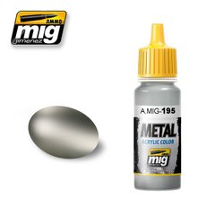 Металлик серебро FS 17178 / RLM 01, 17 мл (Ammo by Mig A.MIG-195 Silver) акриловая краска