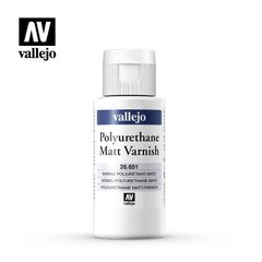 Лак матовий акрил-поліуретановий, 60 мл (Vallejo 26651 Polyurethane Matt Varnish)