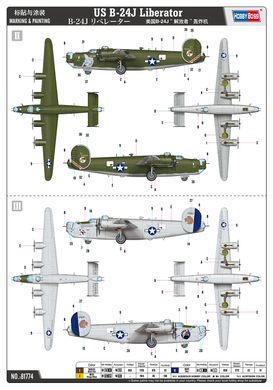 1/48 Бомбардувальник B-24J Liberator, модель з інтер'єром (Hobbyboss 81774), збірна модель