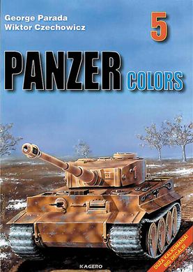 Книга "Panzer Colors. Number 5" George Parada, Wiktor Czechowicz (польською та англійською мовами)