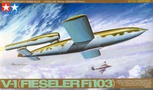 1/48 V-1 (Fieseler Fi103) німецька крилата ракета (Tamiya 61052)