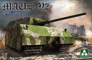 1/35 Maus V2 германский сверхтяжелый танк (Takom 2050) сборная модель