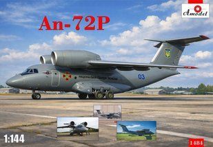 1/144 Літак Антонов Ан-72П Національної гвардії України (Amodel 1484), збірна модель
