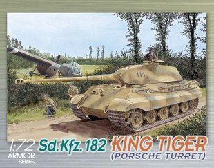 Sd.Kfz.182 Kingtiger с башней Porsche 1:72