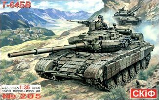 1/35 Т-64БВ основной боевой танк (Скиф MK-205), сборная модель
