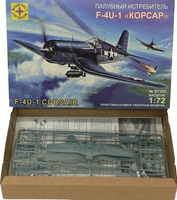 1/72 Vought F4U-1 Corsair, сборная модель от Academy (Modelist 207265)