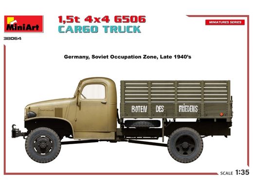 1/35 Chevrolet G506 1,5t 4×4 армейский грузовик (Miniart 38064), сборная модель