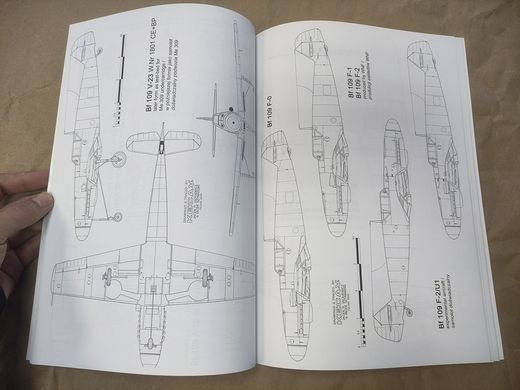 Монографія "Messerscmitt Bf-109F-K. Частина 1 та 2" Jacek Jackiewicz, Miroslaw Wawrzynski (польською мовою)