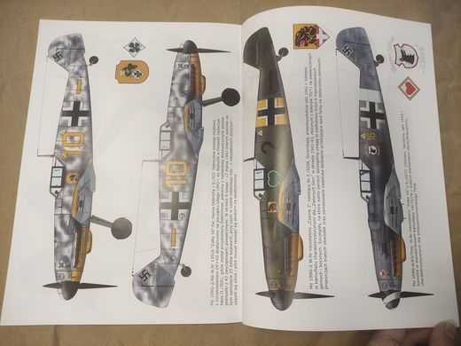 Монографія "Messerscmitt Bf-109F-K. Частина 1 та 2" Jacek Jackiewicz, Miroslaw Wawrzynski (польською мовою)