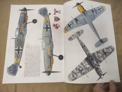 Монографія "Messerscmitt Bf-109F-K. Частина 1 та 2" Jacek Jackiewicz, Miroslaw Wawrzynski (польською мовою)