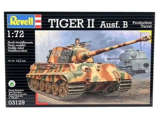 1/72 Pz.Kpfw.VI Ausf.B King Tiger німецький танк (Revell 03129), збірна модель