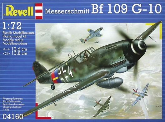 1/72 Messerschmitt Bf-109G-10 німецький винищувач (Revell 04160), збірна модель