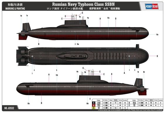1/350 Підводний човен стратегічного призначення проекту 941 "Акула" (Typhoon Class SSBN) (HobbyBoss 83532), збірна модель