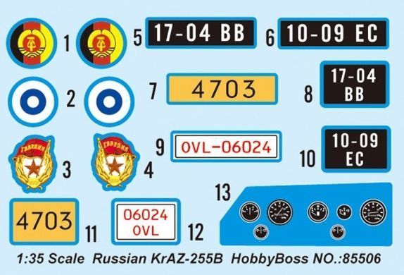 1/35 КрАЗ-255Б армейский грузовик (HobbyBoss 85506) сборная модель