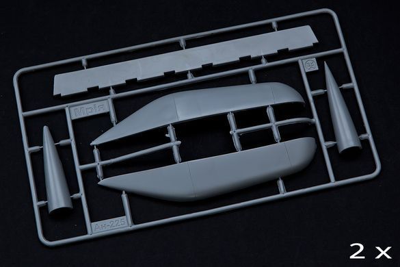 1/72 Антонов Ан-225 "Мрія" великий транспортний літак, серія Limited Edition&nbsp;(ModelSvit 7206), збірна модель