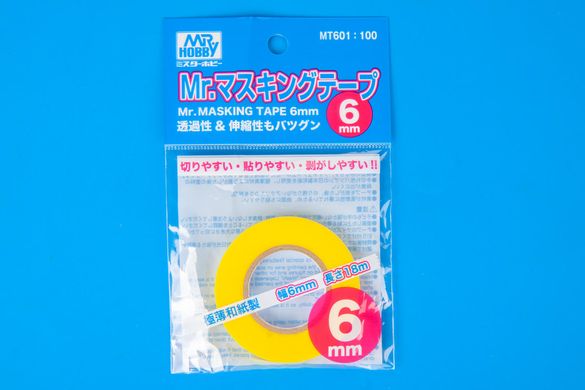 Маскировочная лента Mr.Masking Tape 6 мм, длина 18 мм (Gunze Sangyo MT601)