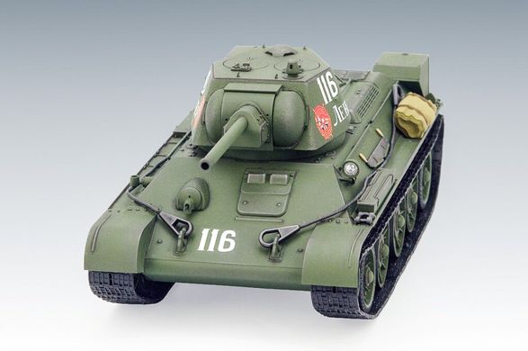 1/35 Танк Т-34/76 та протитанкова гармата Pak 36(r) з розрахунком (4 фігури) (ICM DS-3505), збірні моделі